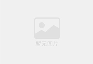 永嘉混凝土拆除公司的电话号码是多少？